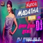 Kurchi Madatha Petti (Matali Hard Bass Dance Dj Remix 2024-Dj Babu Bls